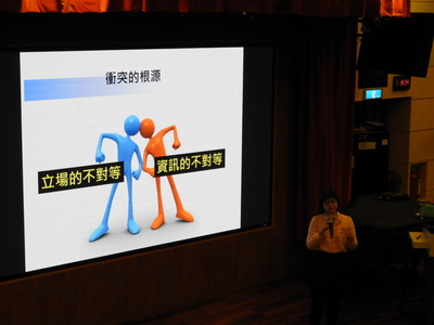 態度決定高度-1