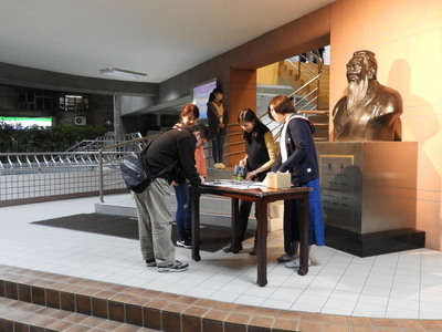 態度決定高度-6