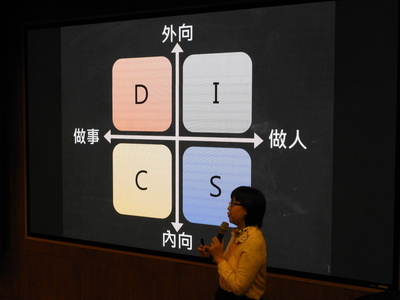 態度決定高度-3