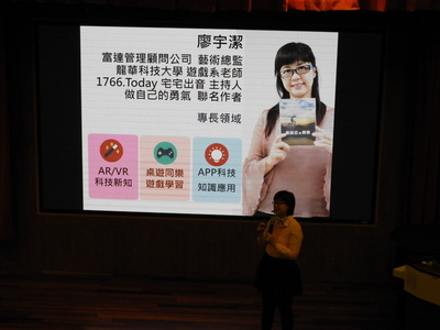 態度決定高度-4