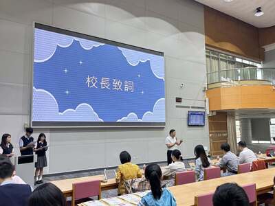 20250606 高中部自主學習經驗分享會