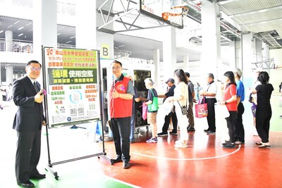 20250503 母親節無塑園遊會-洗衣潔精智慧補充站
