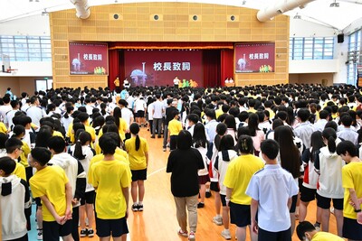 20250630 113學年度第2學期休業式