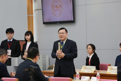 20251214  EMUN winter