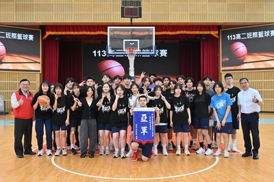 20250412 高中部班際籃球賽