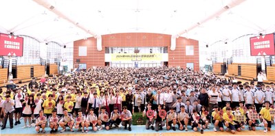 20250901 114學年度第一學期 開學始業式