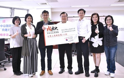 20250424 肉老大餐飲集團與中山醫院生殖中心蒞校送上祝福