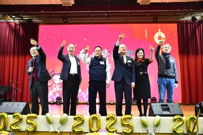 20250117 歲末迎春感恩餐會