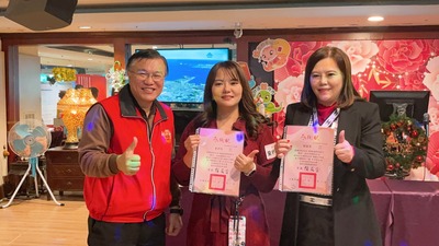 20250221 志工大會暨聯誼餐會