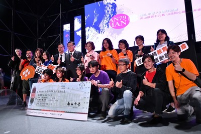 20251031 校慶公益演唱會