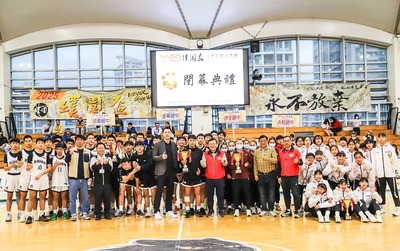20250402 璞園盃 All Taiwan Junior 國中籃球閉幕