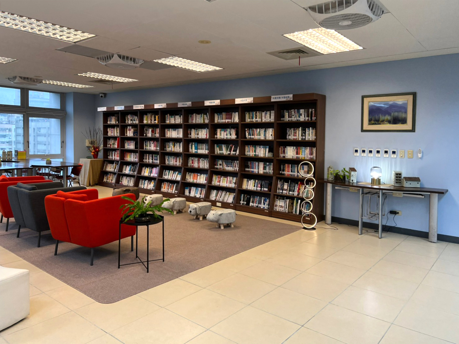 library