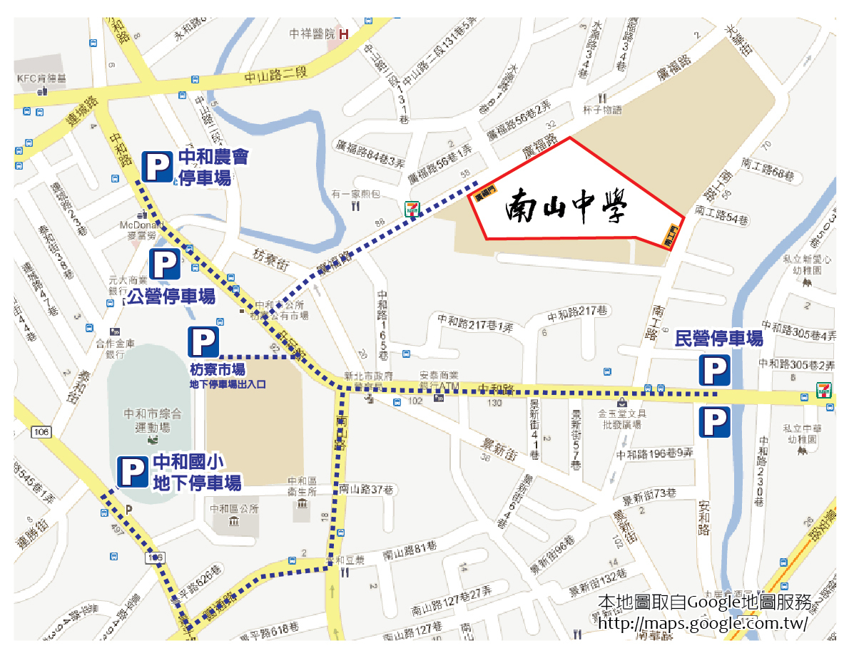 交通資訊02