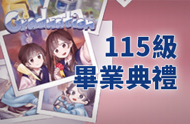 ImgDesc(另開新視窗)