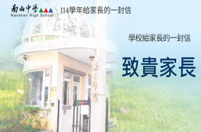 ImgDesc(另開新視窗)