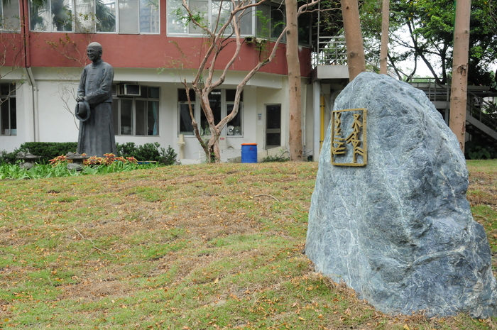 37-介壽園