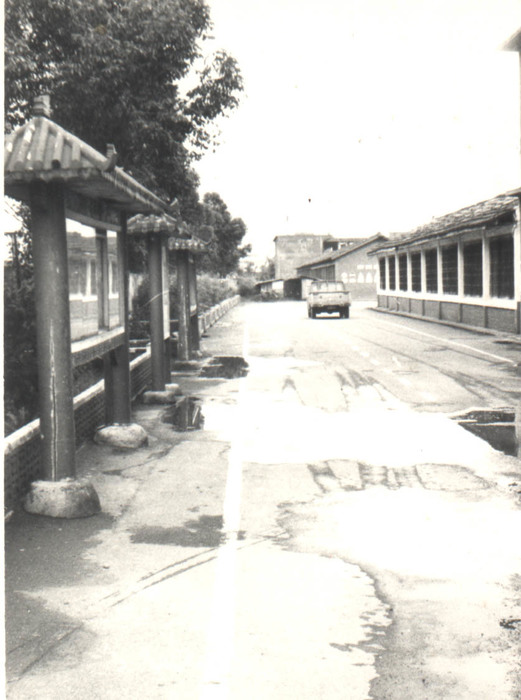 03-南山工門內步道
