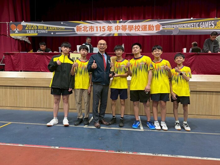 新北市115年中等學校運動會桌球賽獲國男組團體賽第五名