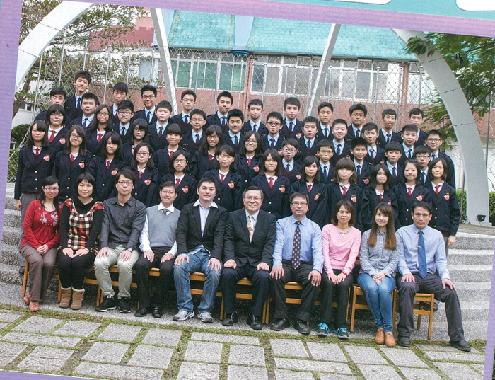105級國196班