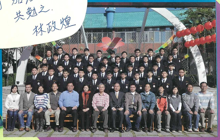 100級 訊三孝