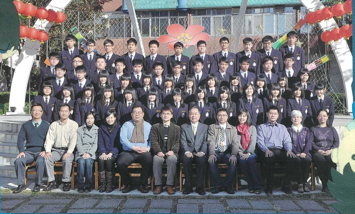 100級 普三和