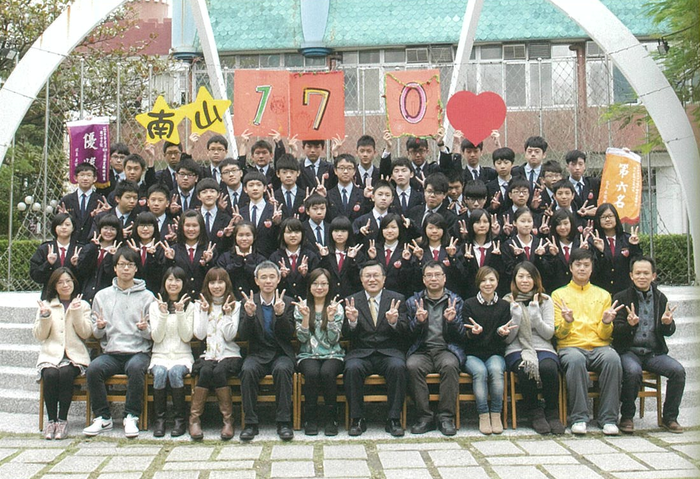 104級國170班