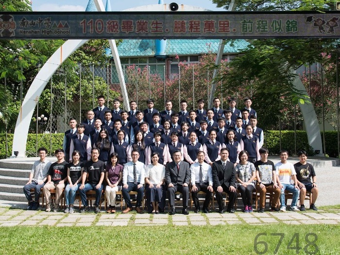110級普三仁