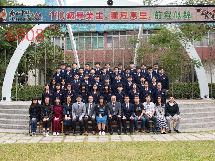 110級國278班