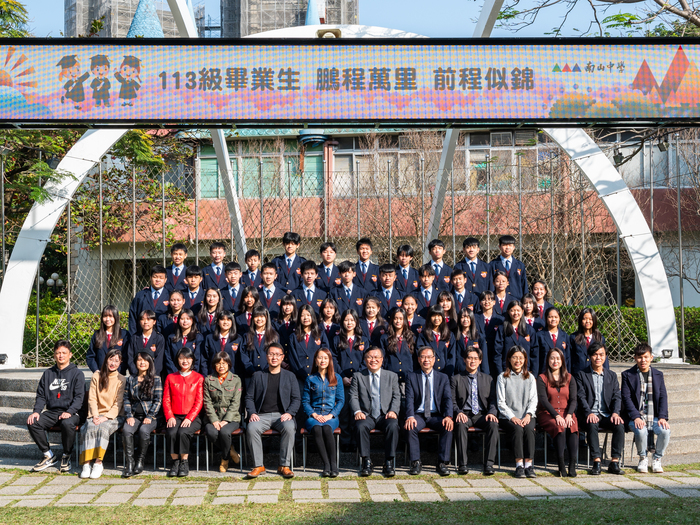 113級國364班