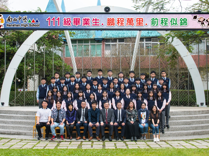 111級普三義