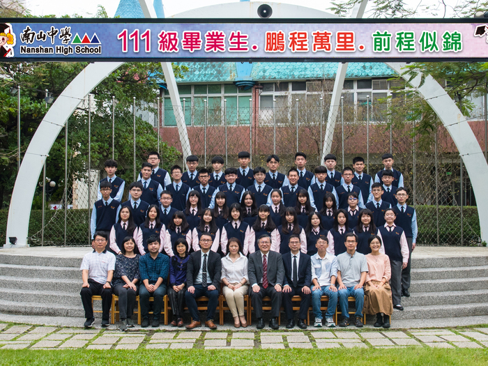 111級普三新