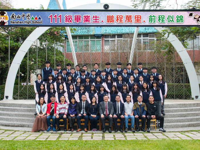 111級普三速