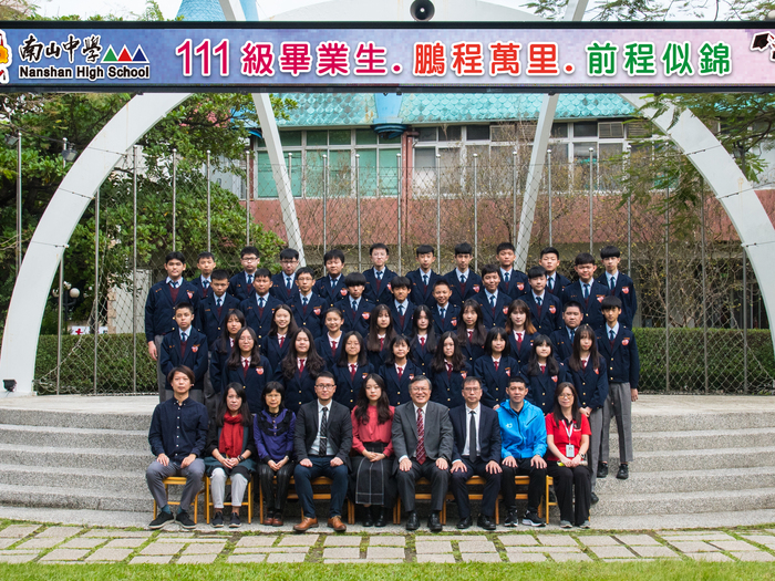 111級國306班
