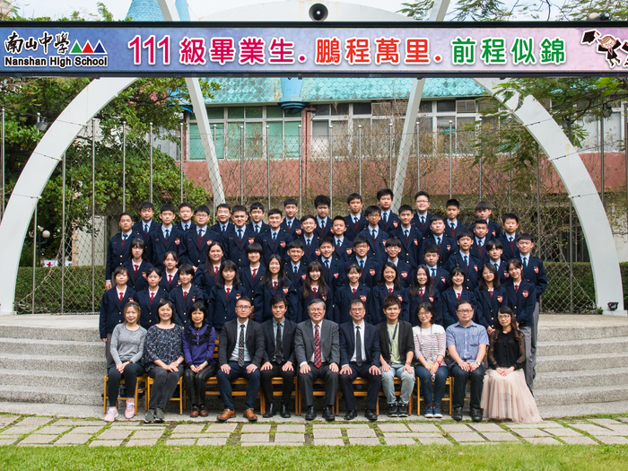 111級國314班