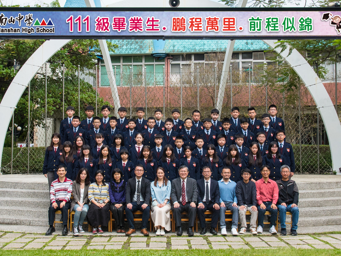 111級國316班