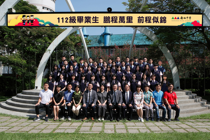 112級普三孝
