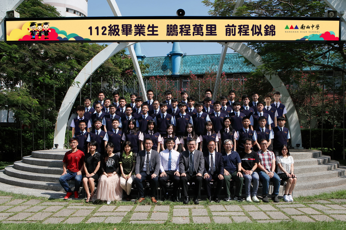 112級普三仁