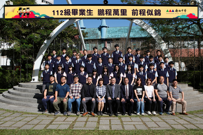 112級普三義