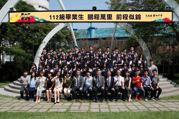 112級普三速