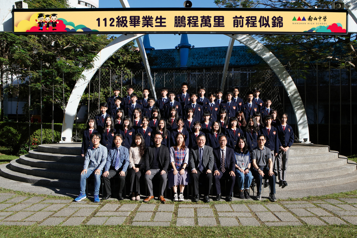 112級國325班