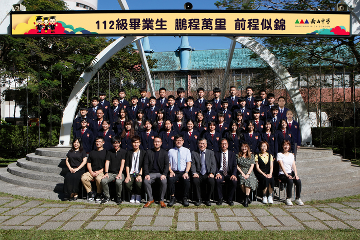 112級國342班