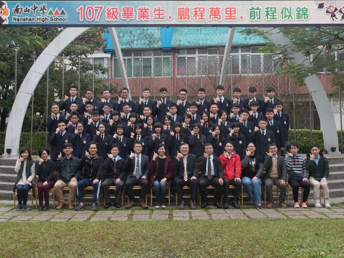 107級普三孝