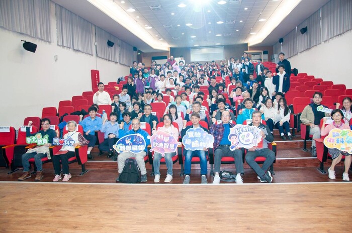 114學年新北市學生科學研究獎助計畫成果發表會