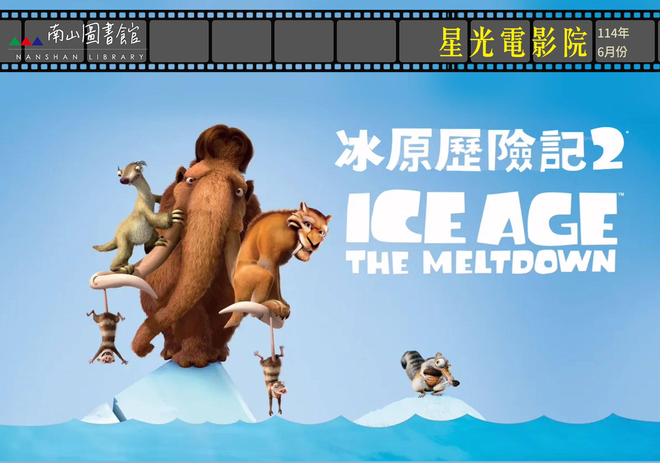 114-06movie